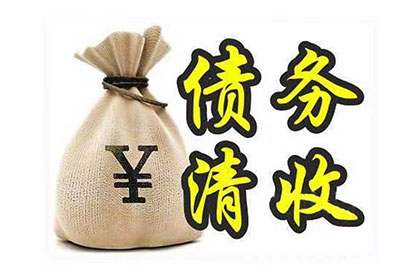 面对欠款引发的刑事拘留困境怎么办？